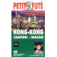 Honk Kong - Macao - Canton 2004