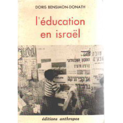 L'education en israel