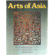 Arts of asia/ november -december 1995 /