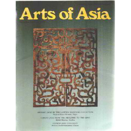 Arts of asia/ november -december 1995 /
