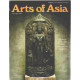 Arts of asia / july-august 1995 / the art of eastern india in the...
