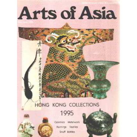 Arts of asia / may-june 1995 / hong kong collections 1995