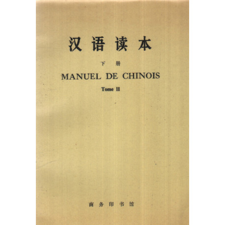 Manuel de chinois / tome 2