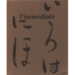 L'immediate n° 26 / calligraphie japonaise