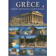 Grèce / histoire archéologie la grèce actuelle