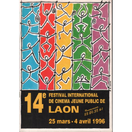 14e Festival international de cinéma jeune public de laon 1996