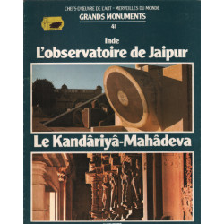 Grands monuments n° 41 / inde observtoire de jaipur -le...