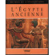 L'Égypte ancienne