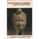 L'art de l'afrique occidentale / sculptures et masques tribaux