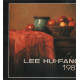 Lee hui-fang 1987/ peintures