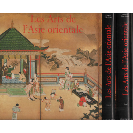Les Arts de l'asie orientale ( complet en 2 tomes + emboitage )
