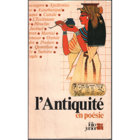 L'antiquite en poésie