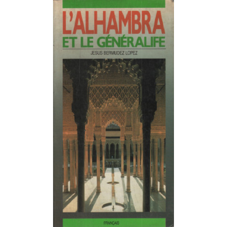 L'alhambra et le généralife