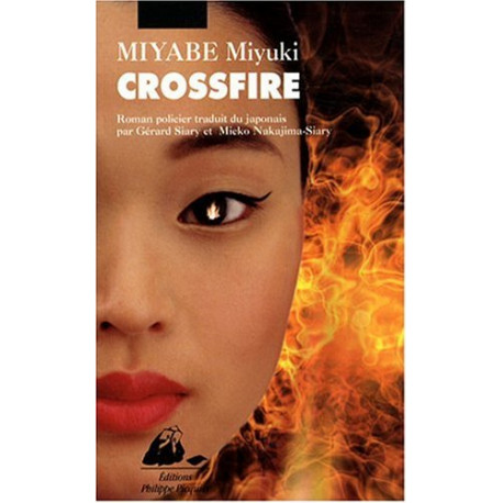 Crossfire