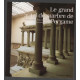Le grand autel de marbre de pergane