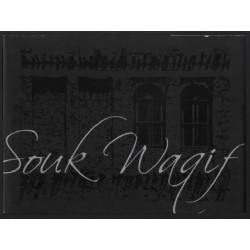 Souk waqif (nombreuses photographies et dessins de l'auteur )