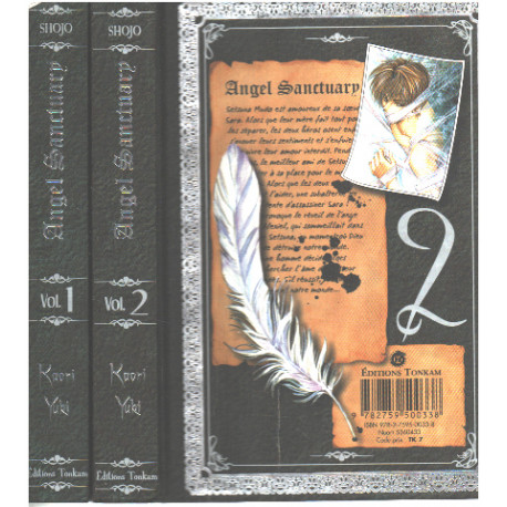 Angel sanctuary Deluxe/ tome 1+ tome 2