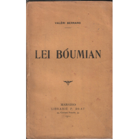 Lei boumian