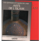 Arts de l'islam