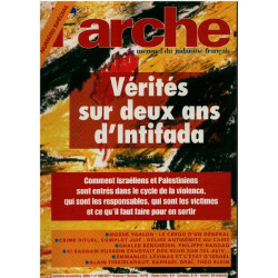 Le mensuel du judaïsme français / revue l'arche n° 536-537 /...