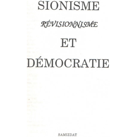 Sionisme révisionnisme et démocratie