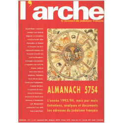 L'arche / le mensuel du judaïsme français / almanach 5754