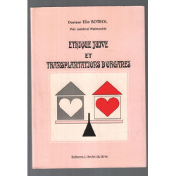 Éthique juive et transplantations d'organes