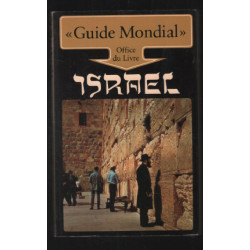Guide mondial : israel