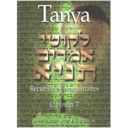 Tanya recueil de commentaires chapitre 7