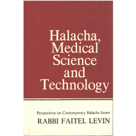 Halacha medical science and technology
