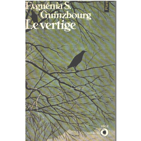 Vertige
