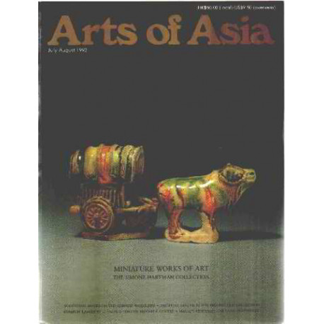 Arts of asia / july-august 1992/ miniature works of art