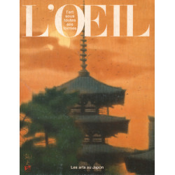 Revue mensuelle d'art / l'oeil n° 342-343 / les arts au japon