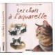 Les chats à l'aquarelle