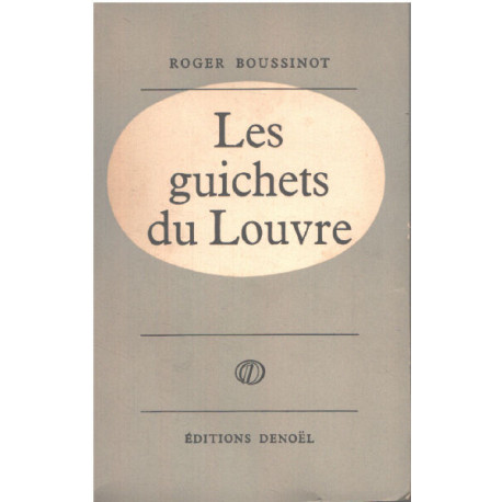 Les guichets du louvre