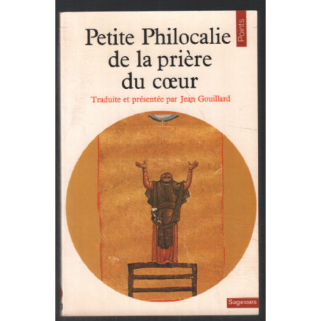 Petite philocalie de la prière du coeur