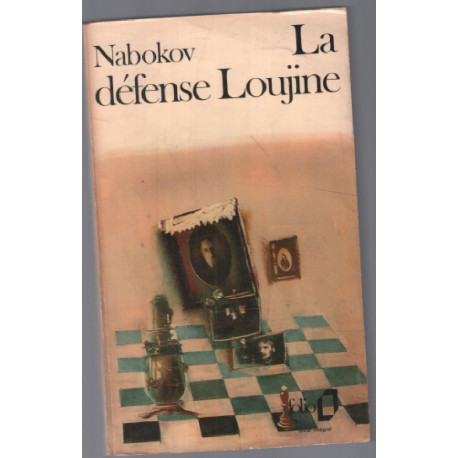 La défense loujine
