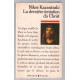 La dernière tentation du Christ