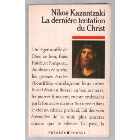 La dernière tentation du Christ