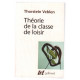 Théorie de la classe de loisir