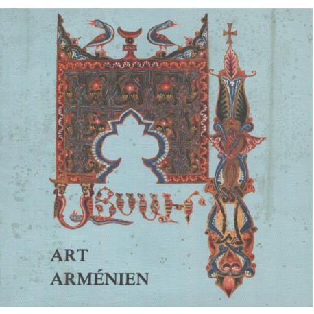 L'art armenien dans les collections françaises