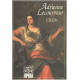 Adrienne lecouvreur