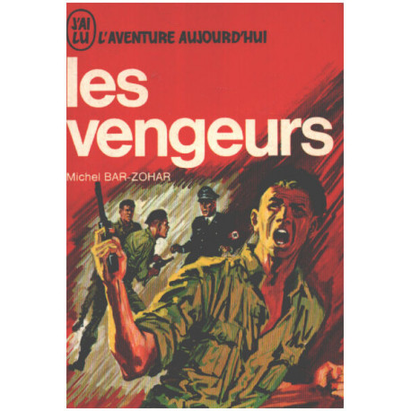 Les vengeurs