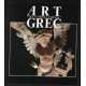De la terre à l'image : art Grec