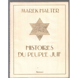 Histoires du peuple juif