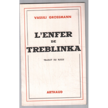 L' enfer de treblinka