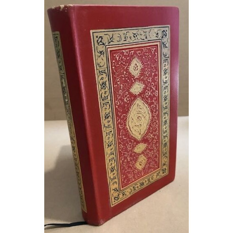 Le coran / traduction intégrale et notes de Muhammad hamidullah /...
