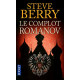 Le complot Romanov