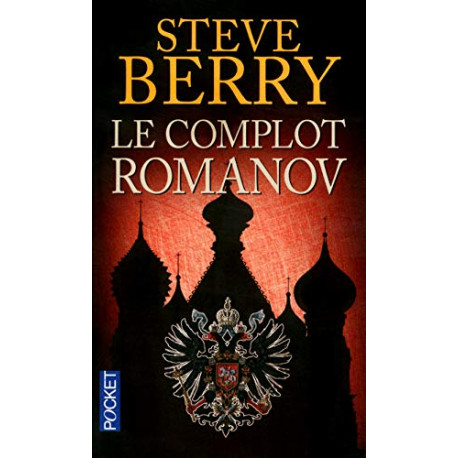 Le complot Romanov