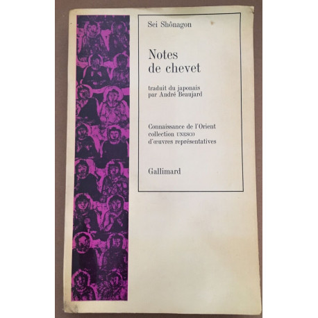 Notes de chevet